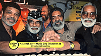 National Merri Music Day