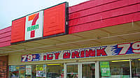 NATIONAL 7-ELEVEN DAY  July 11