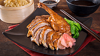 National Peking Duck Day