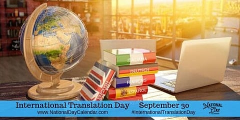 International Translation Day - September 30