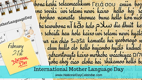 International Mother Language Day - February 21