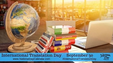 International Translation Day - September 30