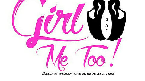 Girl Me Too Logo