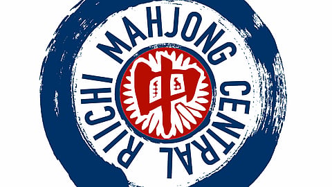 Riichi Mahong Central