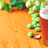 NATIONAL IPA DAY  First Thursday in August