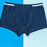 NATIONAL UNDERWEAR DAY  August 5